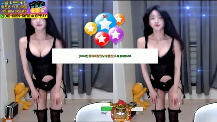 AfreecaTV主播呆梦(小胖)BJ뚱미2020年5月9日直播视频舞蹈剪辑20472420